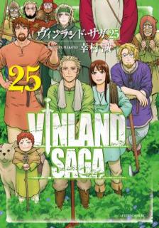 ヴィンランドサガ 第01-25巻 [Vinland Saga vol 01-25]